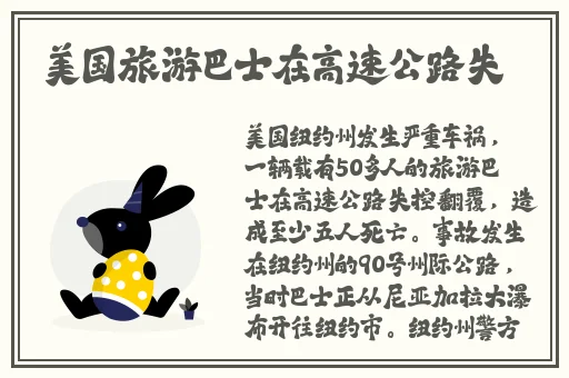 tube鈥哫XXXHD50