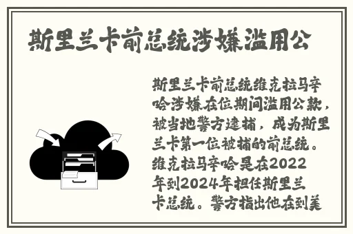 囯产精品久久久久久久久免费蜜桃