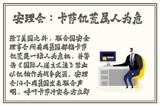 小鲜肉只是过度大叔才是最终归宿