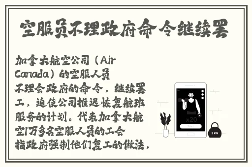 张莜雨玉腿分开