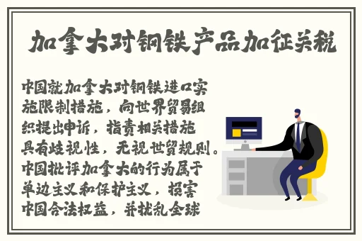 2分30秒不间断踹息声音频免费听